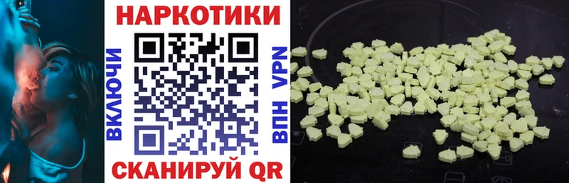 Купить наркотики Южно-Сухокумск Гашиш  Героин  A PVP  Меф мяу мяу  Бошки Шишки 
