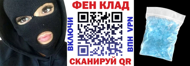 Амфетамин Premium  где купить   Южно-Сухокумск 