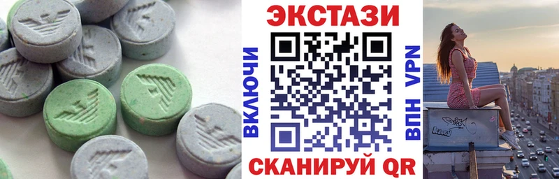 Ecstasy Punisher  где купить наркоту  mega рабочий сайт  Южно-Сухокумск 