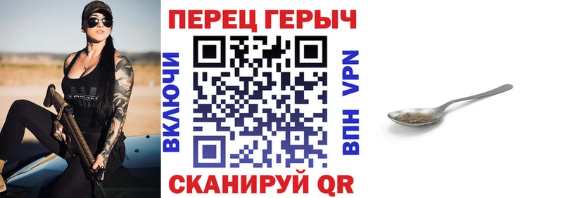 наркота  Южно-Сухокумск  ГЕРОИН Афган 
