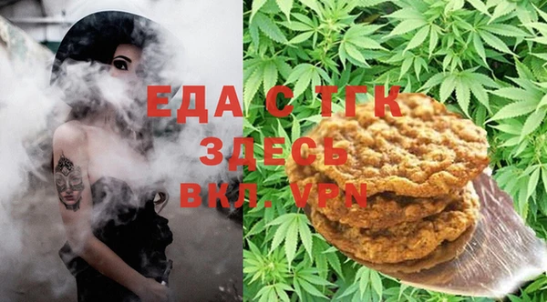 MDMA Богданович
