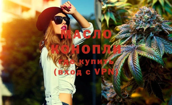 MDMA Богданович