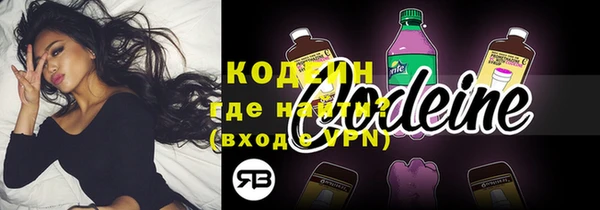 MDMA Богданович