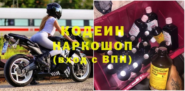 MDMA Богданович