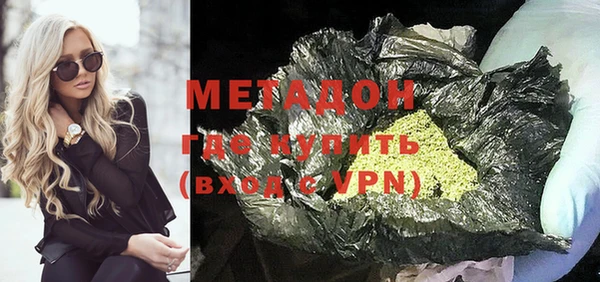 MDMA Богданович