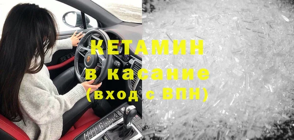 MDMA Богданович