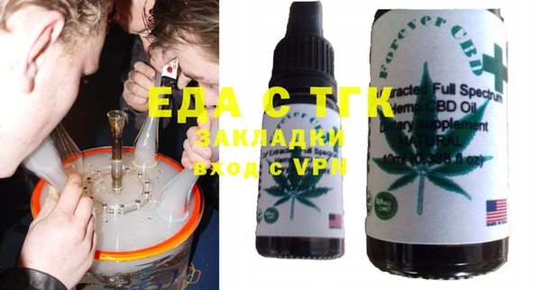 MDMA Богданович