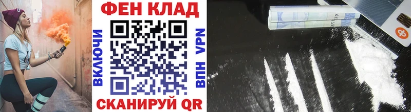 Метамфетамин Декстрометамфетамин 99.9% магазин продажи Южно-Сухокумск
