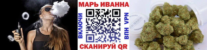 где найти   Южно-Сухокумск  МАРИХУАНА THC 21% 